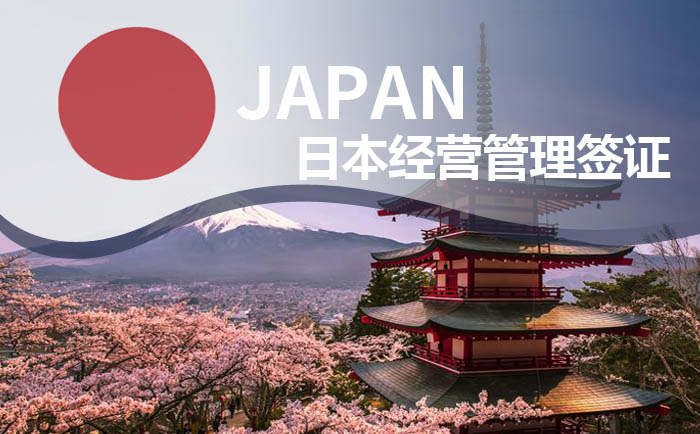 日本移民(图2) 1-200F9143232209.jpg