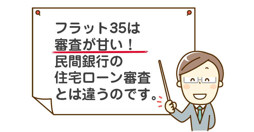 本地居民贷款(图2) 1-200G0141133133.png