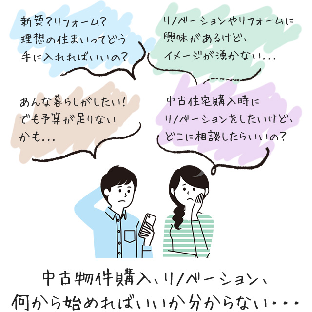 选房定预算(图1) 1-200G11323012N.jpg