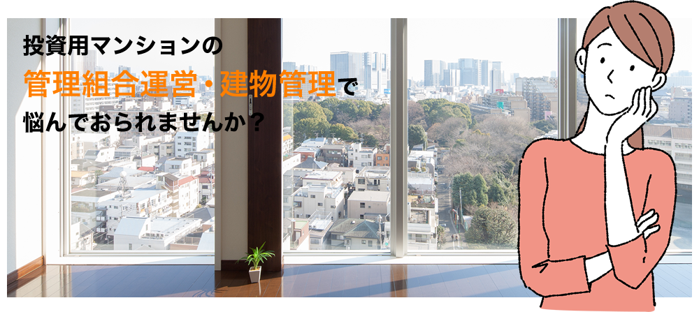 一棟管理(图1) 1-200G21S052V9.png