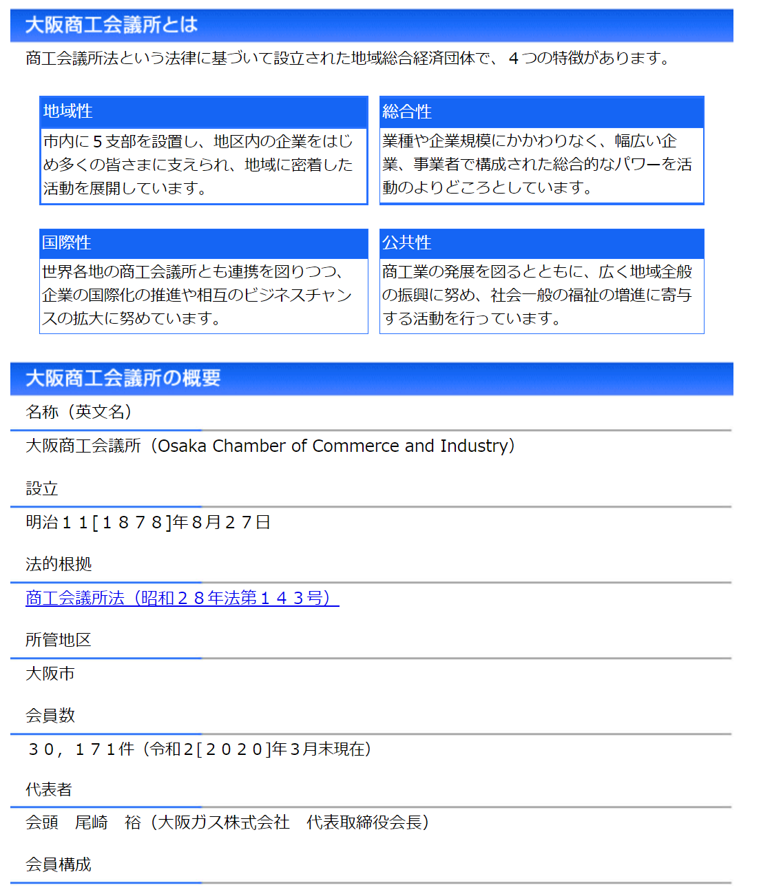 1-200G61Q55DK.png