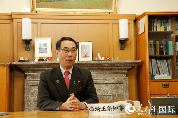 古今融合、多元文化共生的“彩之国”埼玉县(图1)