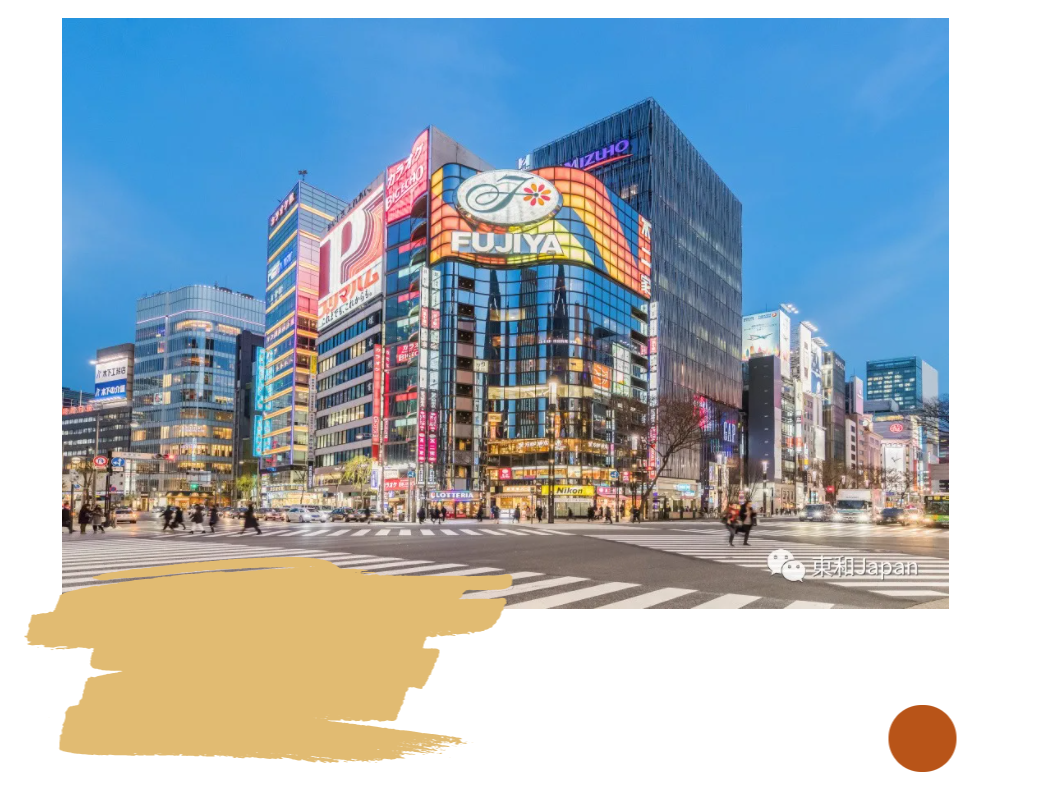 在日本当房东,收租有多爽~(图1) 1-210114094JRL.png