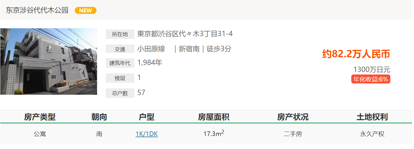 1-210120113J4507.png