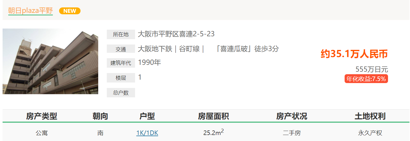 1-210120113S4161.png
