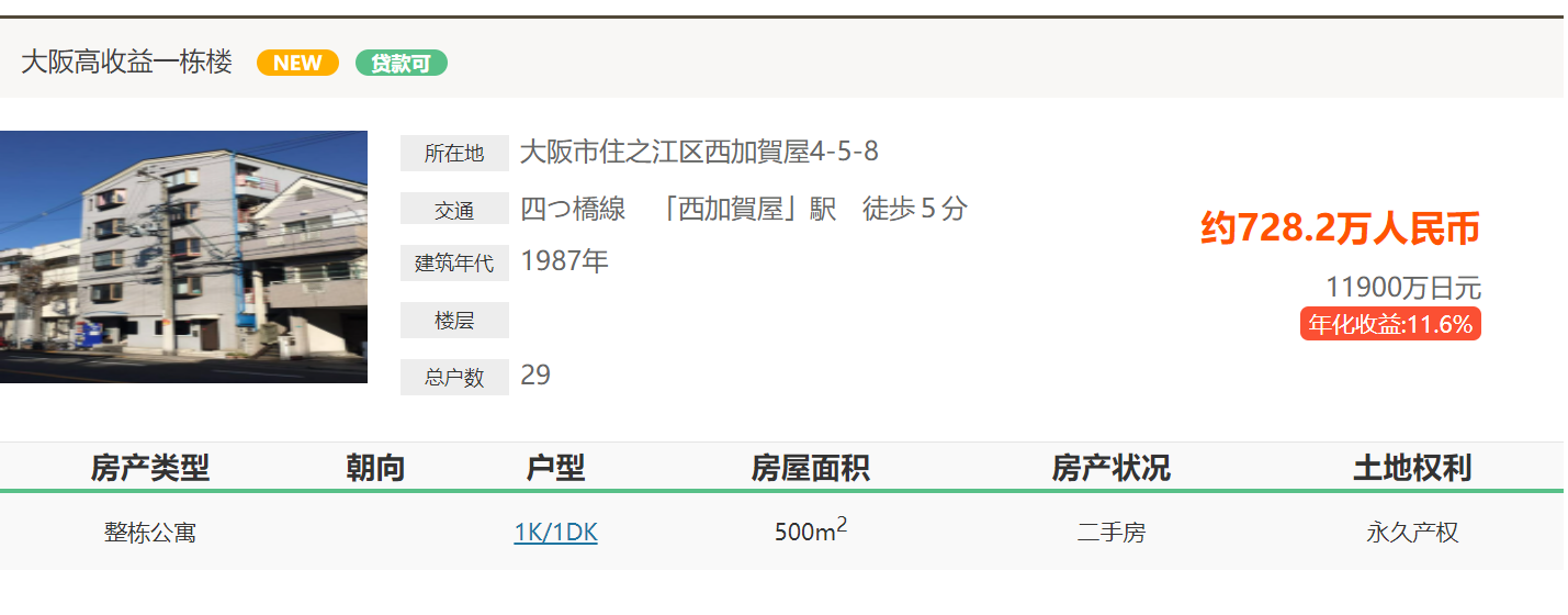 1-21042016344M62.png