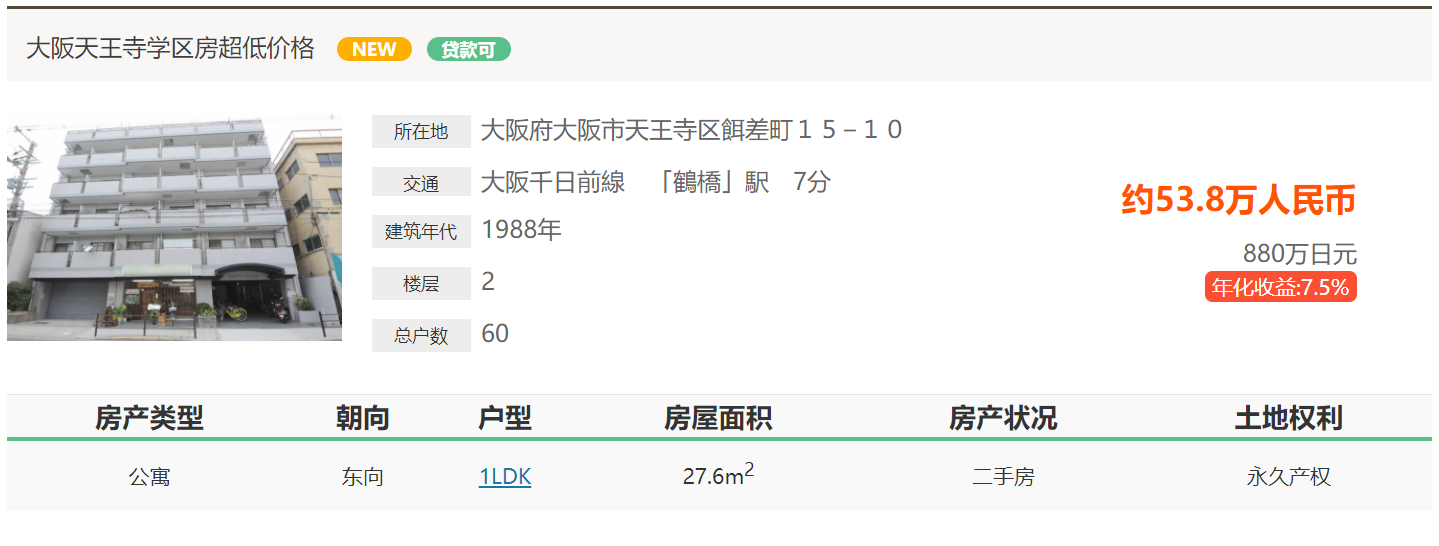 1-210420163521W3.png