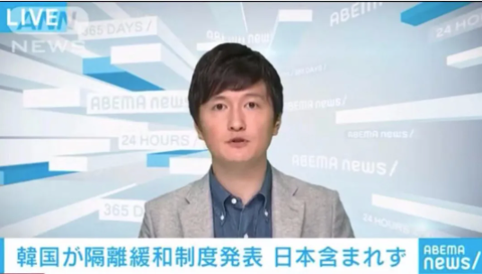 1-21061GS955J6.png