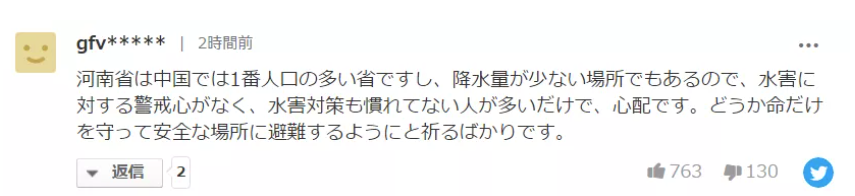 1-210H21319204V.png
