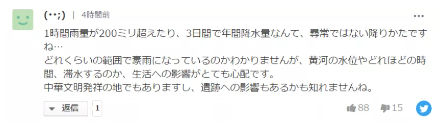 1-210H213192UO.png