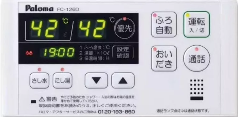 1-210Q2191519560.png