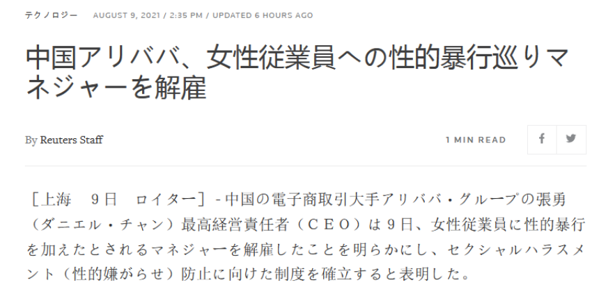 1-210Q21HR2264.png