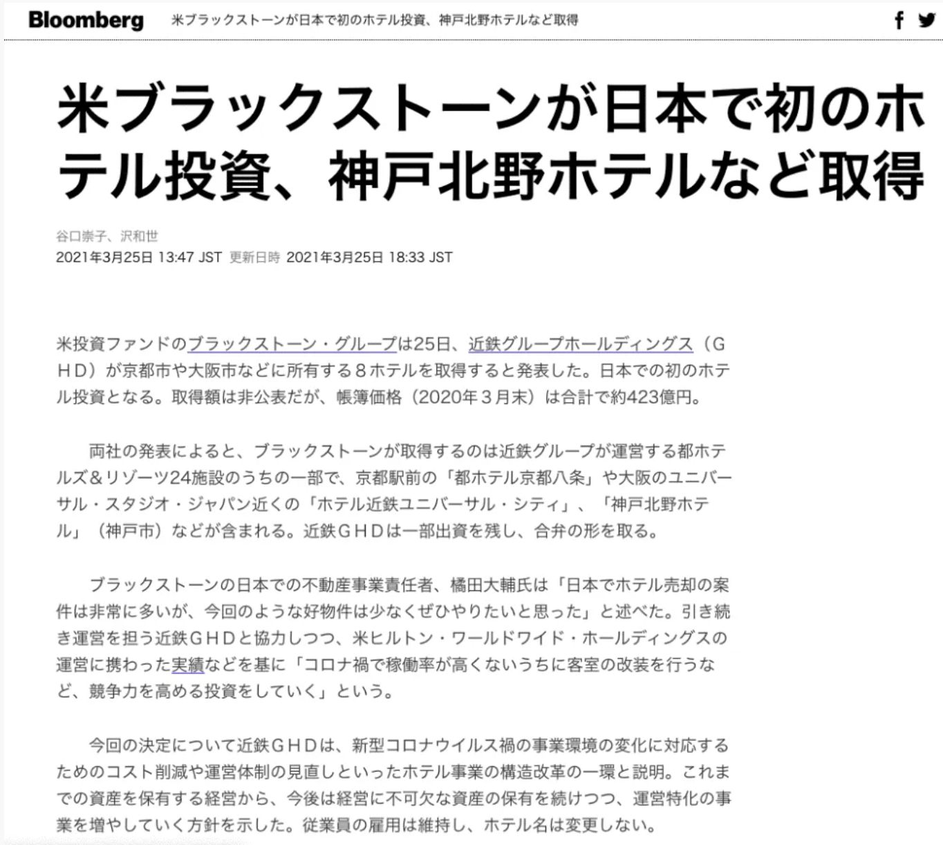 1-2204200P144218.png