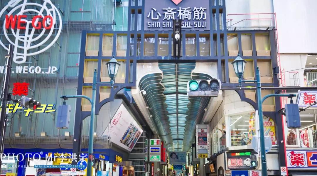 日本大阪 | “船场-心斋桥-难波”三大商圈投资分析