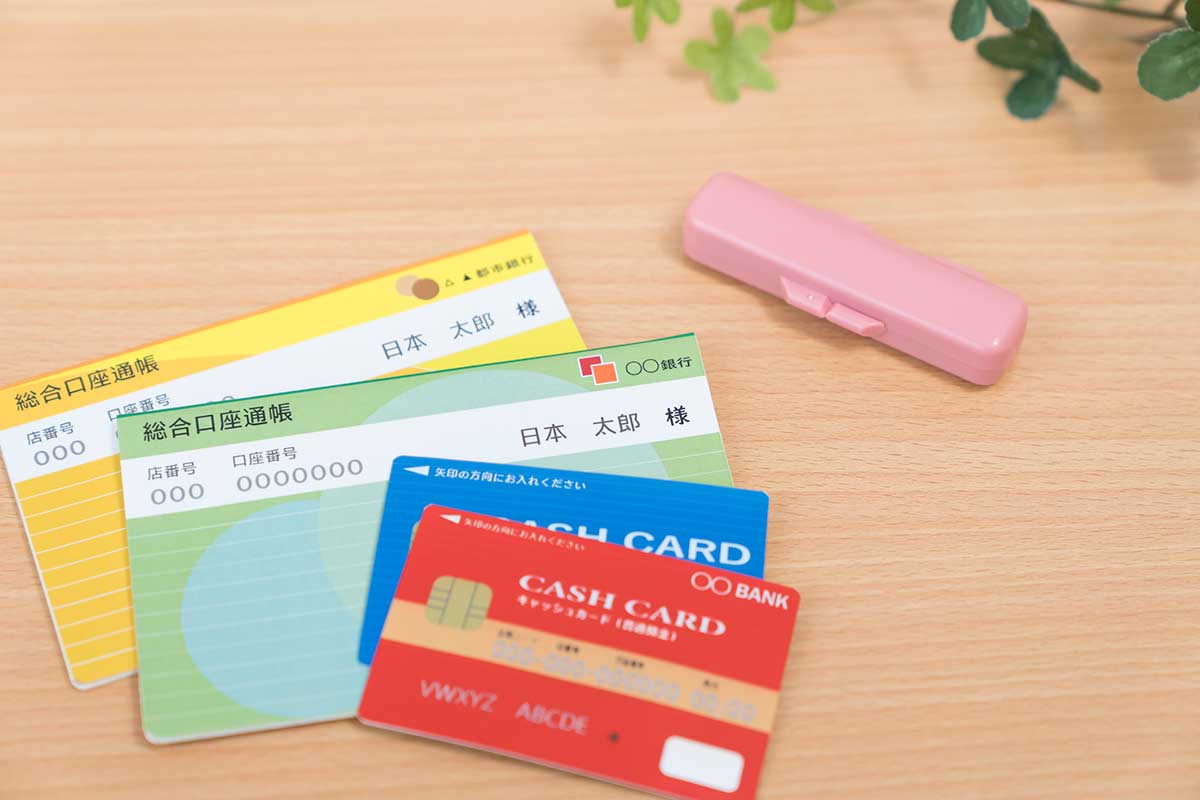 存款检查存折图片