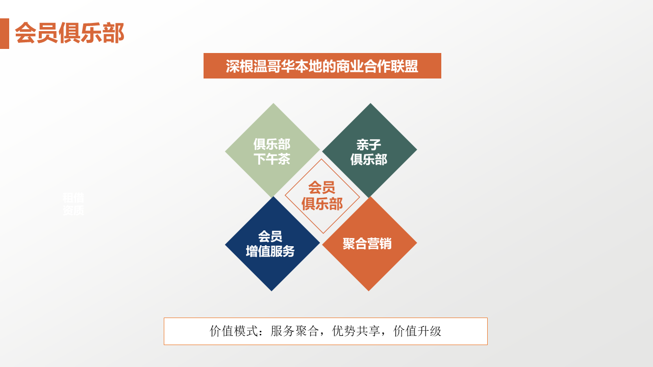 1-2304110SH13A.png