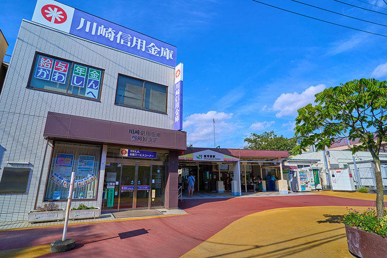 宿河原駅（写真／PIXTA）