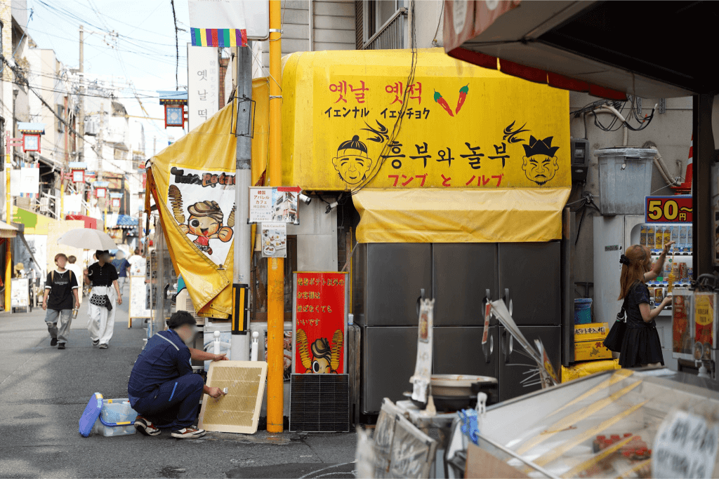 距大阪中心仅15分钟:生野区——多国文化的“危”与“机”并存(图5) 1-25092R0211N09.png